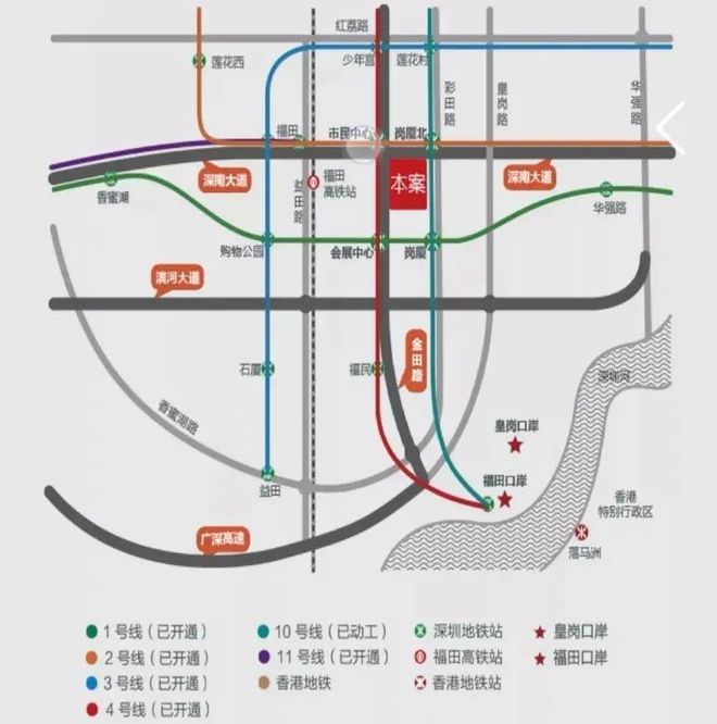Kaiyun（中国体育）：2025中心天元(中心天元)网站售楼欢迎您(图8)