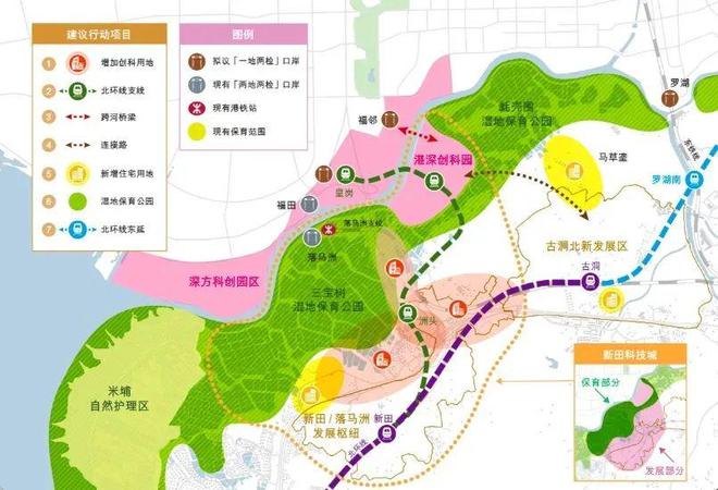 Kaiyun（中国体育）：2025中心天元(中心天元)网站售楼欢迎您(图5)