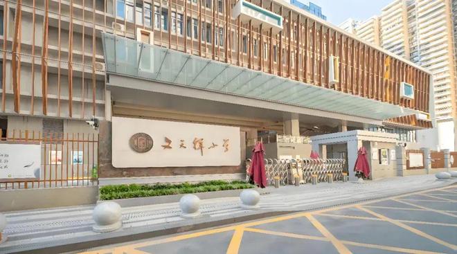 Kaiyun（中国体育）：2025中心天元(中心天元)网站售楼欢迎您(图12)