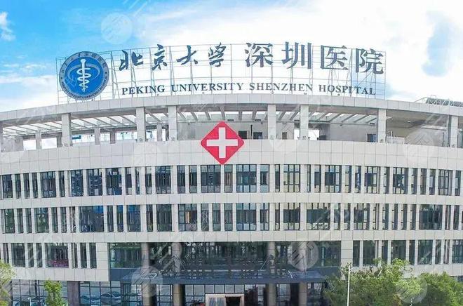 Kaiyun（中国体育）：2025中心天元(中心天元)网站售楼欢迎您(图13)