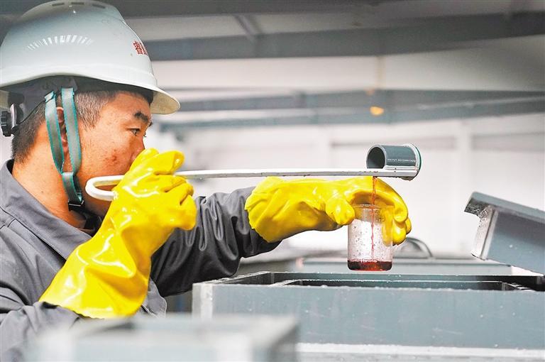 产业提质创新赋能（组图）(图1)