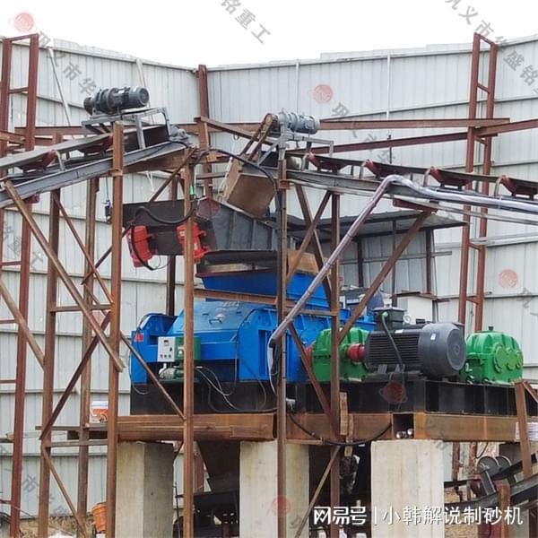 Kaiyun（中国体育）：1010对辊制砂机破碎青石的能耗和运行成本如何？(图2)