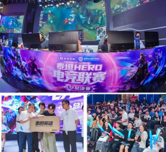 报名开启！泰坦军团携手玉麒麟赋能ACLXCS22025赛事！(图2)
