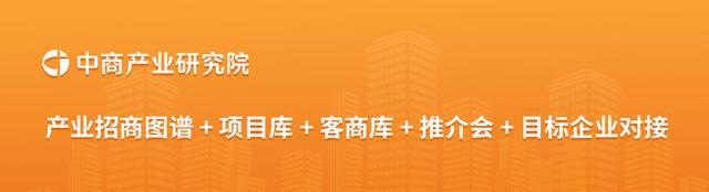 Kaiyun（中国体育）：2024年中国磁性材料行业上市企业市值排行榜(图2)