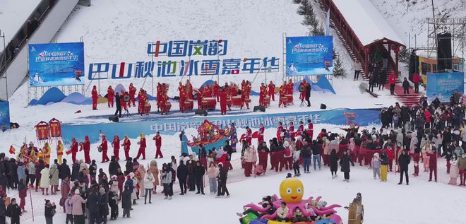 Kaiyun（中国体育）：民俗闹新春！岚皋这些景区“年味儿”别样浓！(图1)