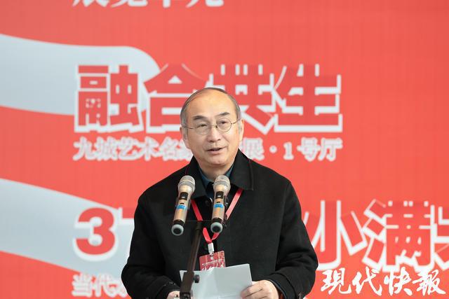 不容错过的高规格开年书画大展！第十二届全国九城艺术联展（南京站）开幕(图6)