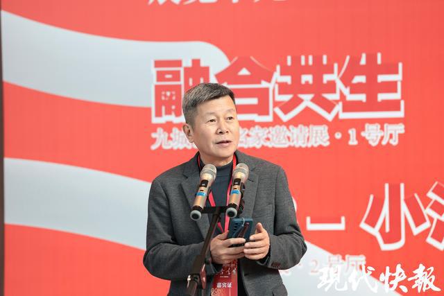 不容错过的高规格开年书画大展！第十二届全国九城艺术联展（南京站）开幕(图7)