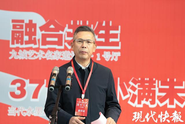不容错过的高规格开年书画大展！第十二届全国九城艺术联展（南京站）开幕(图4)