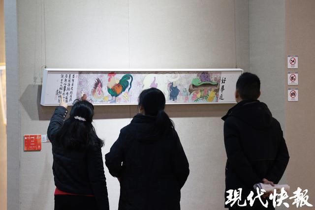 不容错过的高规格开年书画大展！第十二届全国九城艺术联展（南京站）开幕(图8)
