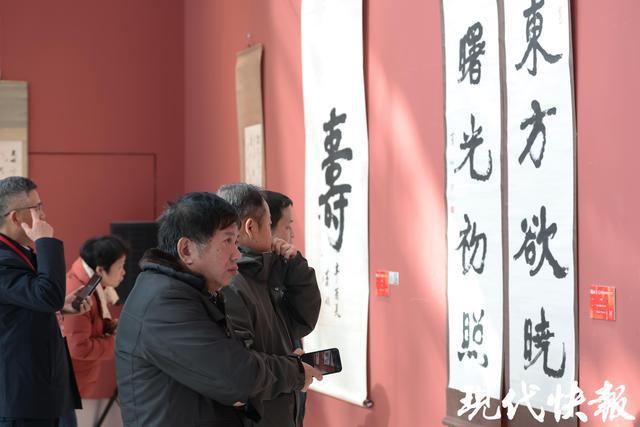 不容错过的高规格开年书画大展！第十二届全国九城艺术联展（南京站）开幕(图10)