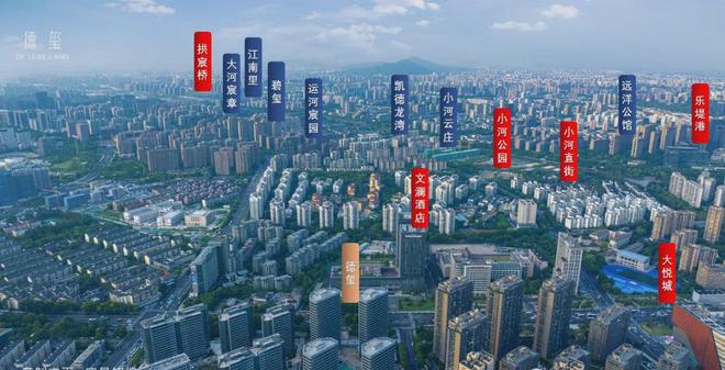 Kaiyun体育网站：中家德玺(售楼处)网站中家德玺-售楼处楼盘详情(图1)