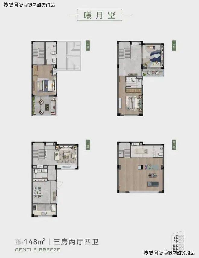 上实和风院(售楼处)首页网站-2025上实和风院售楼处欢迎您(图3)