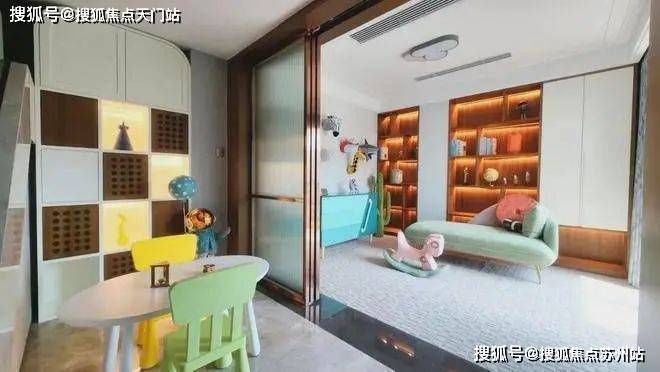 上实和风院(售楼处)首页网站-2025上实和风院售楼处欢迎您(图5)