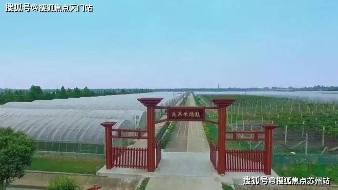 上实和风院(售楼处)首页网站-2025上实和风院售楼处欢迎您(图13)