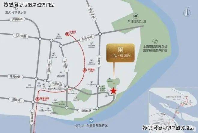 上实和风院(售楼处)首页网站-2025上实和风院售楼处欢迎您(图18)