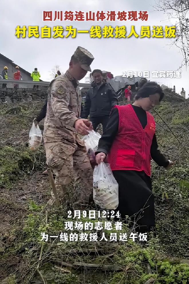 Kaiyun体育网站：运送物资的摩托大军、自发送菜做饭的村民四川力量再次感动中国(图2)