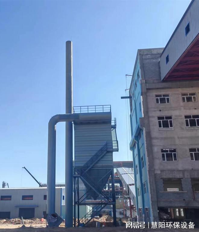 Kaiyun（中国体育）：石料厂除尘器：高能效处理石料加工粉尘的专业设备(图1)