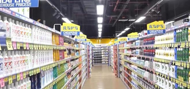 ＠贵阳市民贵阳综保区全球购“年货节”开启众多优惠等你来(图2)