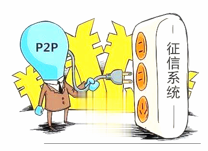 Kaiyun体育网站：不存在逾期网商银行来电是干嘛未接到来自网商银行的逾期催款电话起因何在？(图2)