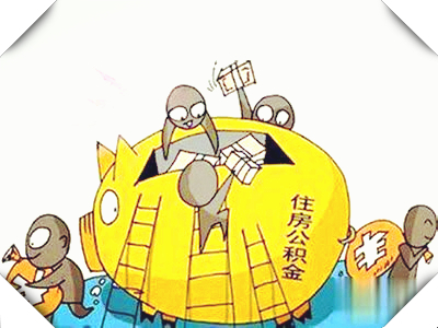 Kaiyun体育网站：不存在逾期网商银行来电是干嘛未接到来自网商银行的逾期催款电话起因何在？(图4)