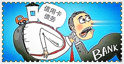 Kaiyun体育网站：不存在逾期网商银行来电是干嘛未接到来自网商银行的逾期催款电话起因何在？(图6)