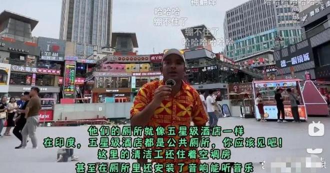 风向彻底变了！第一批来华免签的外国人回国后开始茶不思饭不想(图9)