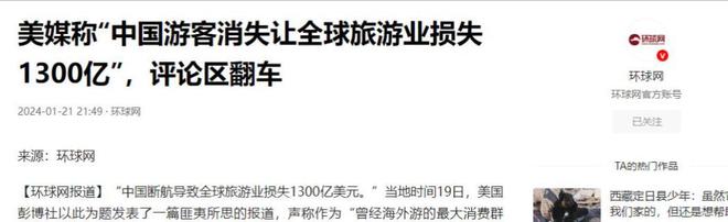 风向彻底变了！第一批来华免签的外国人回国后开始茶不思饭不想(图10)
