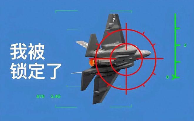 英法援乌陷险境俄军雷达锁法机反击号角已吹响(图1)