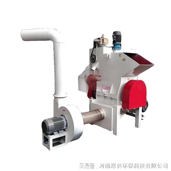 Kaiyun（中国体育）：碳毡粉碎机如何实现废料零排放？(图2)