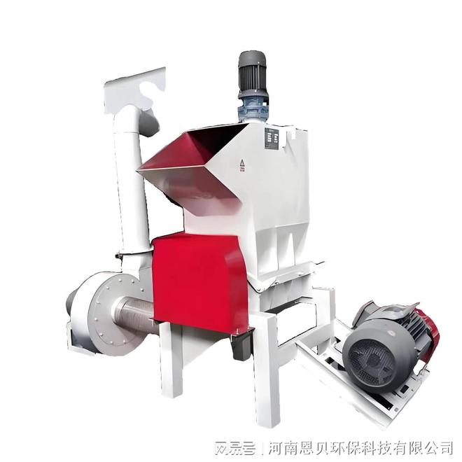 Kaiyun（中国体育）：碳毡粉碎机如何实现废料零排放？(图3)