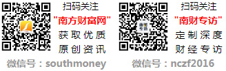 2025年3月19日复合碳源报价行情(图3)