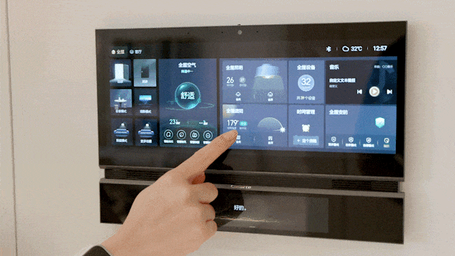 上实听海(售楼处)网站-上实听海-2025新首页欢迎您-楼盘百科(图7)