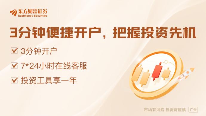 国产大模型密集放大招！豆包提出新架构AI手机两大重磅消息都与国产大模型有关(图1)