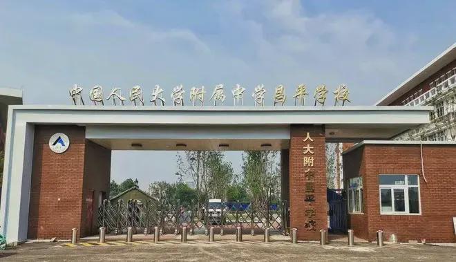 紫金书院(售楼处)紫金书院网站欢迎您丨2025最新房价详情(图9)