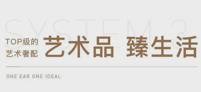 紫金书院(售楼处)紫金书院网站欢迎您丨2025最新房价详情(图13)