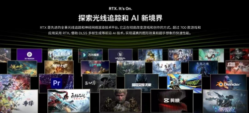 2025性能巅峰设计不凡—机械革命耀世16Ultra震撼来袭(图4)