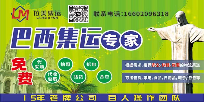 但求转运愿望成真迎风半跪显诚心是什么生肖打一最佳精准成语解释解答(图1)