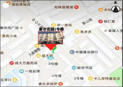 Kaiyun（中国体育）：居民火灾亡2人调查组请示县政府同意决定不追责社区、派出所(图1)