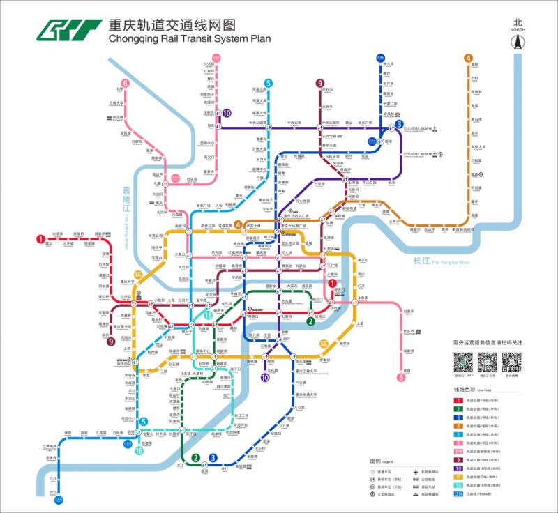 Kaiyun（中国体育）：重庆轨道交通规划图(2025最新)(图1)