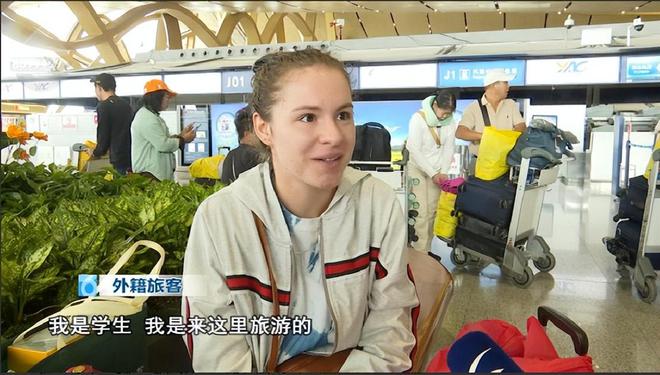 Kaiyun体育网站：中国又一座大省被“占领”三十万外国人赖着不走还想成家立业(图5)