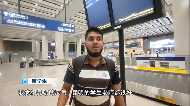 Kaiyun体育网站：中国又一座大省被“占领”三十万外国人赖着不走还想成家立业(图11)