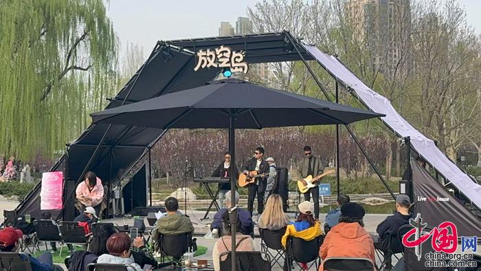 北京朝阳花园节启幕北小河公园举办春日狂欢游园活动(图5)