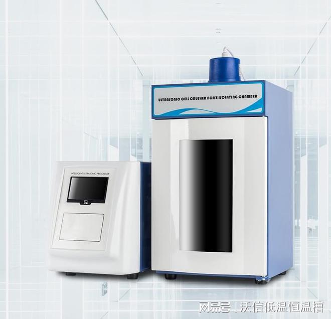 超声波细胞粉碎机（破碎仪）主要由超声波发生器、换能器组成(图3)