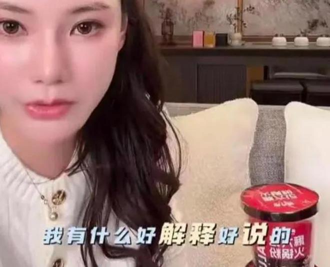 马筱梅真的是拯救汪家的天使！看大s去世后马筱梅都做了什么(图2)