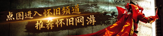 策划阿福：全新功能上线点击即可看到“附近的人”！(图2)