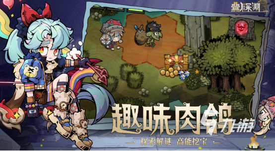 Kaiyun体育网站：热门的卡牌类游戏有哪几个 2025耐玩的卡牌类手游推荐(图2)
