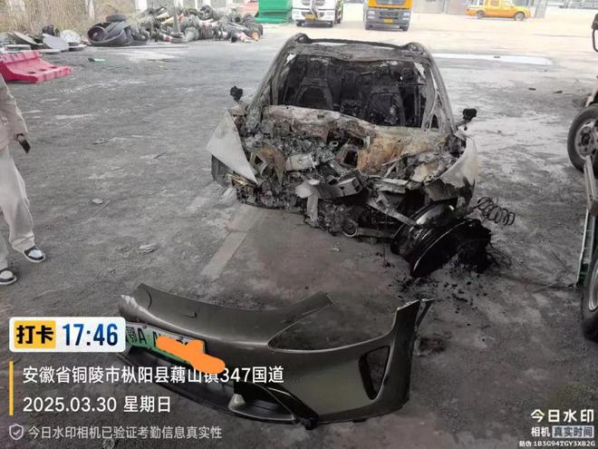 可惜！3名女孩盲目相信智驾不听母亲劝告被烧死女孩照片流出(图2)