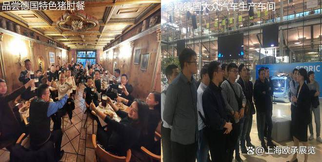 Kaiyun体育网站：德国k展2025德国杜塞尔多夫国际塑料及橡胶展--观展报名(图4)