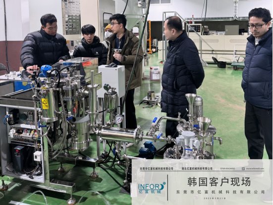 亿富韩国分公司开门红立式试验设备成功交付(图4)