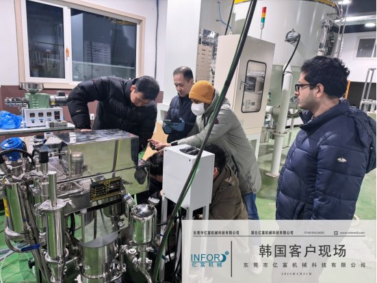 亿富韩国分公司开门红立式试验设备成功交付(图1)